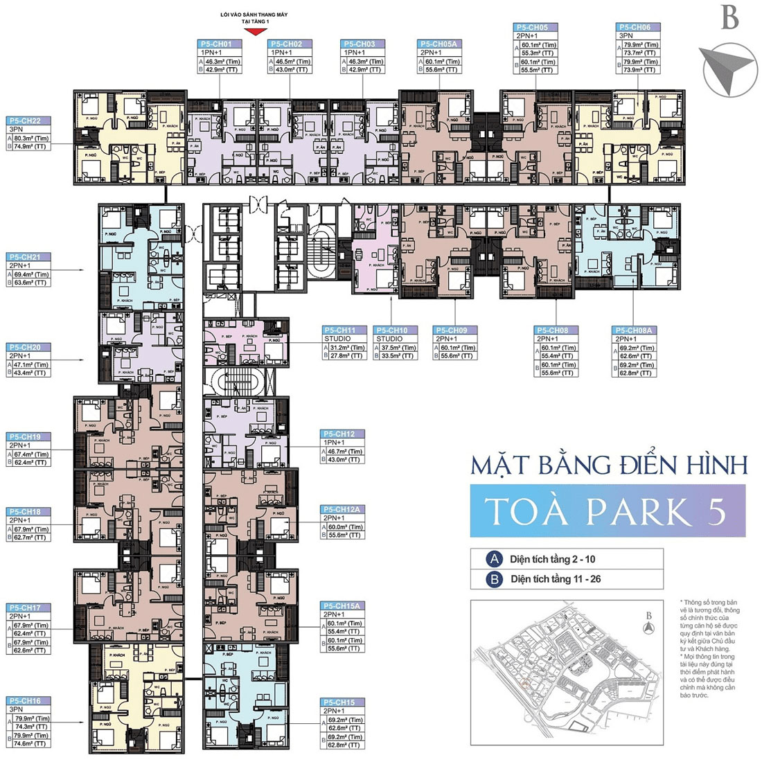 Mặt bằng tòa park 5 vinhomes ocean park